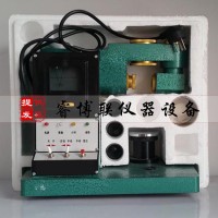 FG-3土壤液塑限测定仪 光电液塑限联合测定仪