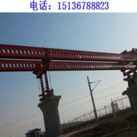广东珠海架桥机租赁构件起吊