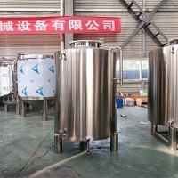 绍兴市炫碟大型立式储酒罐不锈钢储酒罐精工打造货源产地