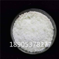 氯化镝6水结晶，工业级氯化镝分析纯试剂
