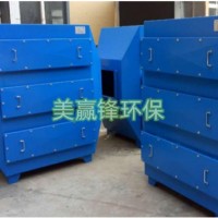 江门活性炭吸附装置 活性炭箱设备生产公司