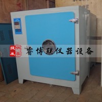 101-2电热鼓风干燥箱 干燥箱