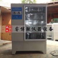 JBY-30B砂浆干缩养护箱 砂浆干缩标准养护箱