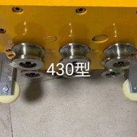430电动咬口机是几排轮子的？江苏省南京市六合区