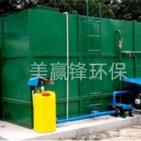 东莞印刷废水治理设备 油墨清洗污水治理工程