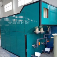 深圳医务楼污水处理设备 医务楼污水处理设备厂家