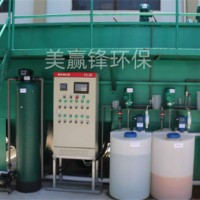 清远阳极氧化生产废水处理工程公司 阳极氧化生产污水治理工程