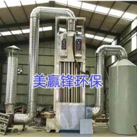 惠州抽粒生产废气处理工程 抽粒废气处理工程处理设施