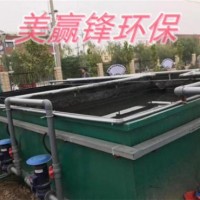 东莞五金厂废水处理工程 金属制品废水处理工程