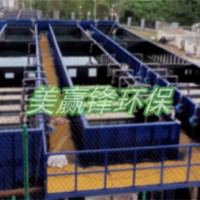 广东酸洗废水处理工程 酸洗加工污水处理设备