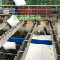深圳屠宰废水处理 处理工程公司 屠宰场废水治理工程