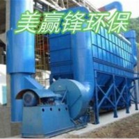 广东焊锡工厂废气处理工程 焊接生产废气处理工程