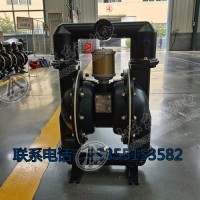 BQG450/0.2气动隔膜泵 3寸矿用隔膜泵供货