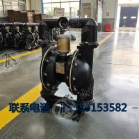 BQG340/0.3 气动隔膜泵 供应3寸铝合金风动泵