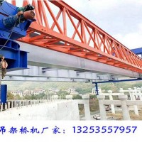河南濮阳架桥机出租公司安装拆除施工方案