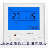 上海兴麦隆 液晶温控器 数字式液晶温控面板