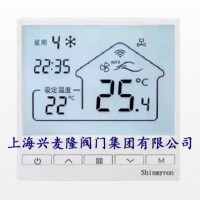 上海兴麦隆 联网液晶温控器 液晶温控面板四管制二管制