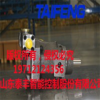 液压柱塞泵TFA10VO18LA泰丰智能生产厂家
