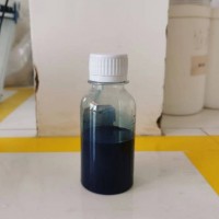 纳米铯钨青铜粉水分散液